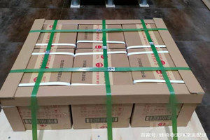 南宁航空托运酒水【机场货运当天